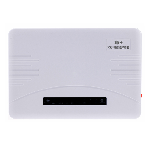 昆明5G手机信号屏蔽器DX5090