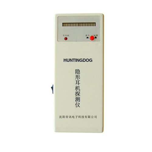 昆明作弊克隐形耳机探测器